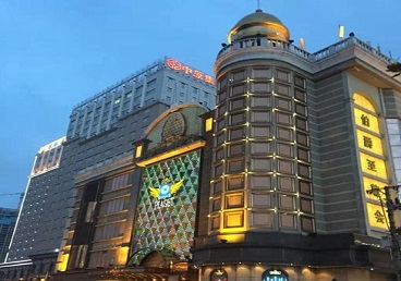 留坝最大顶级出名高端豪华KTV会所-皇冠伯爵KTV顶级体验点评